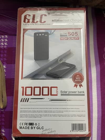 Glc company ka ha