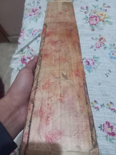 hardball bat