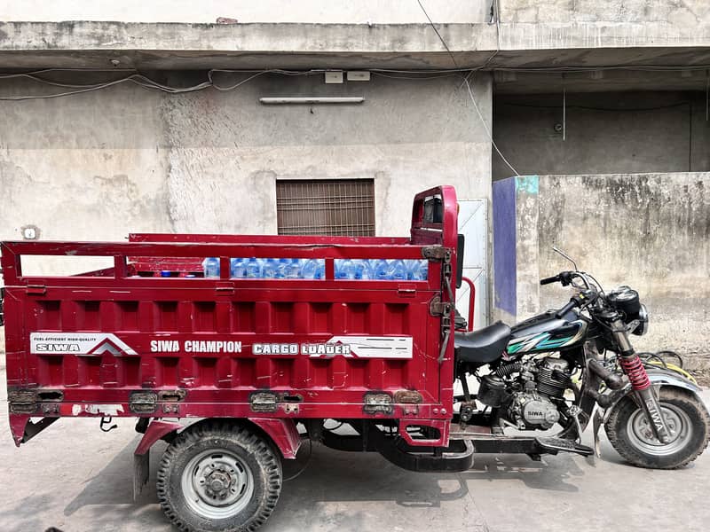 Siwa loader 150cc 3