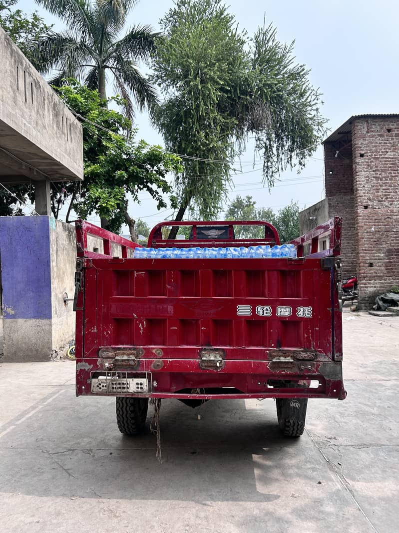 Siwa loader 150cc 4