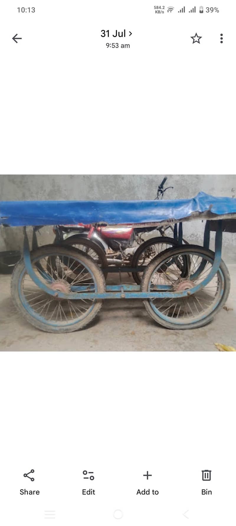 ریڑی سیکنڈ ہینڈ 2