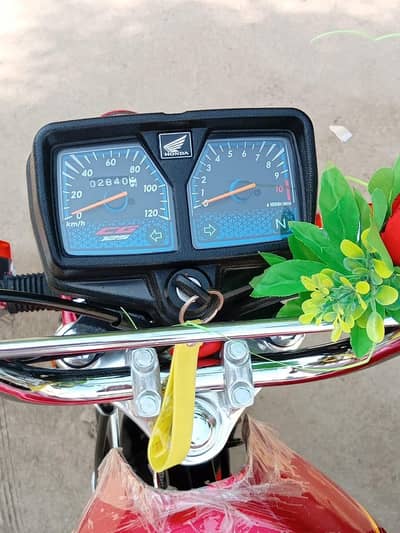 Honda 125 for sale 2026