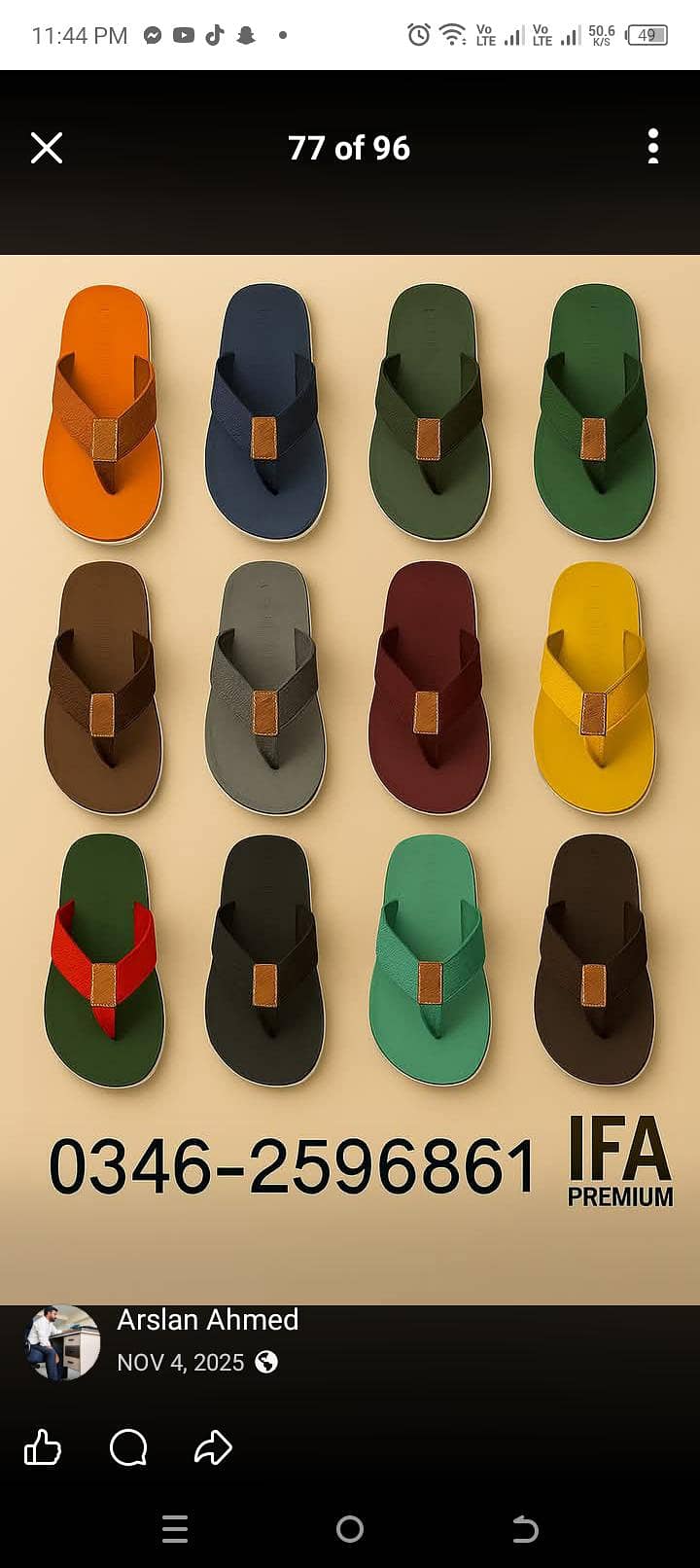 slippers making 2