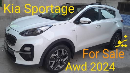 KIA Sportage 2024