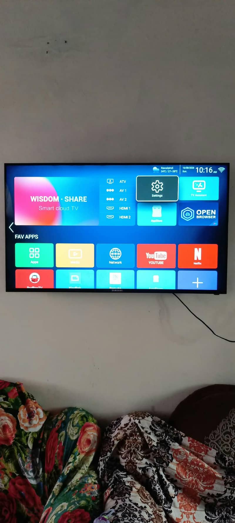 smart LED 6