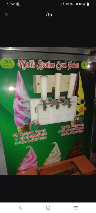ice cream maker machine 10/09 condition