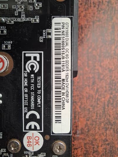GTX 1660 6GB