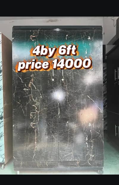 Azadi Offer