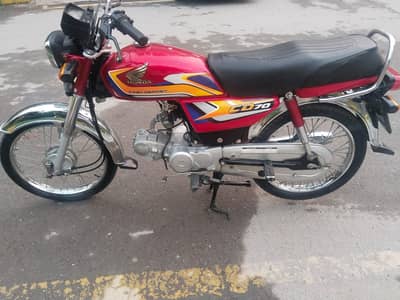 CD honda 70 is number per rabta Kara 03240441455