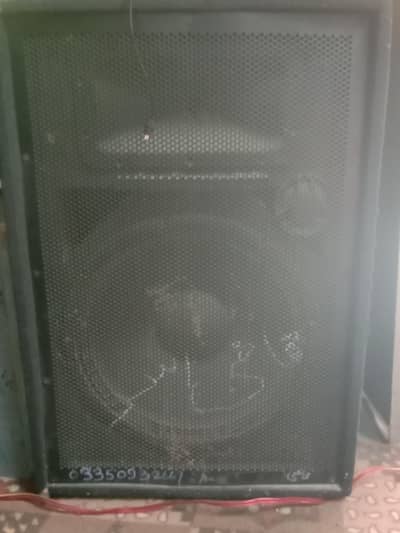 speaker
