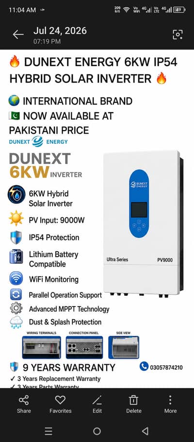 inverter