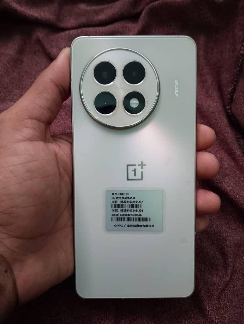 One Plus 13R 0