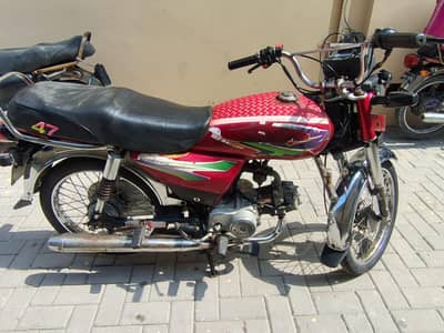 matro baik red colour seal krni hy koi msla ni