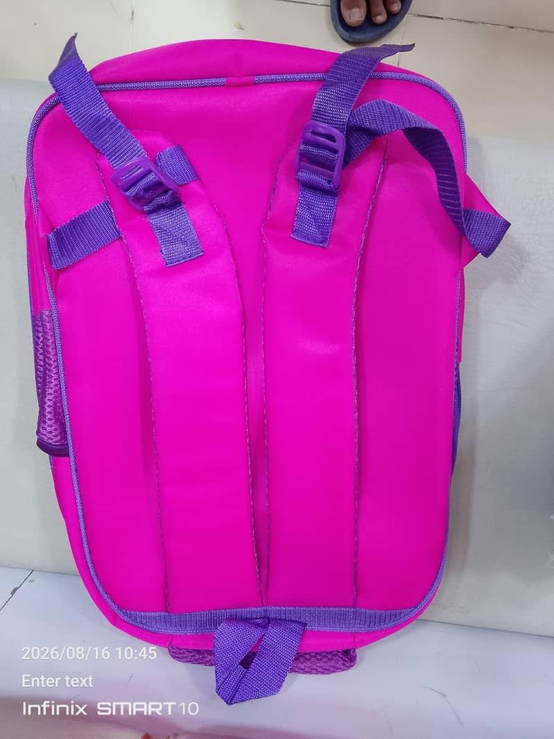 School  1