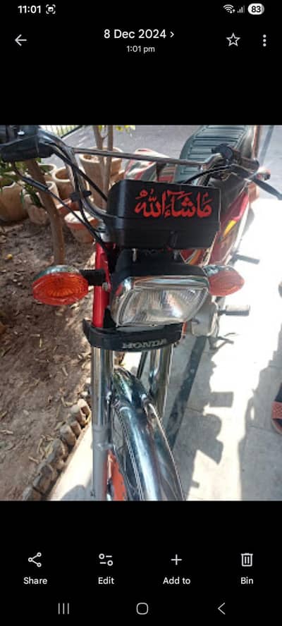 honda 125 2021