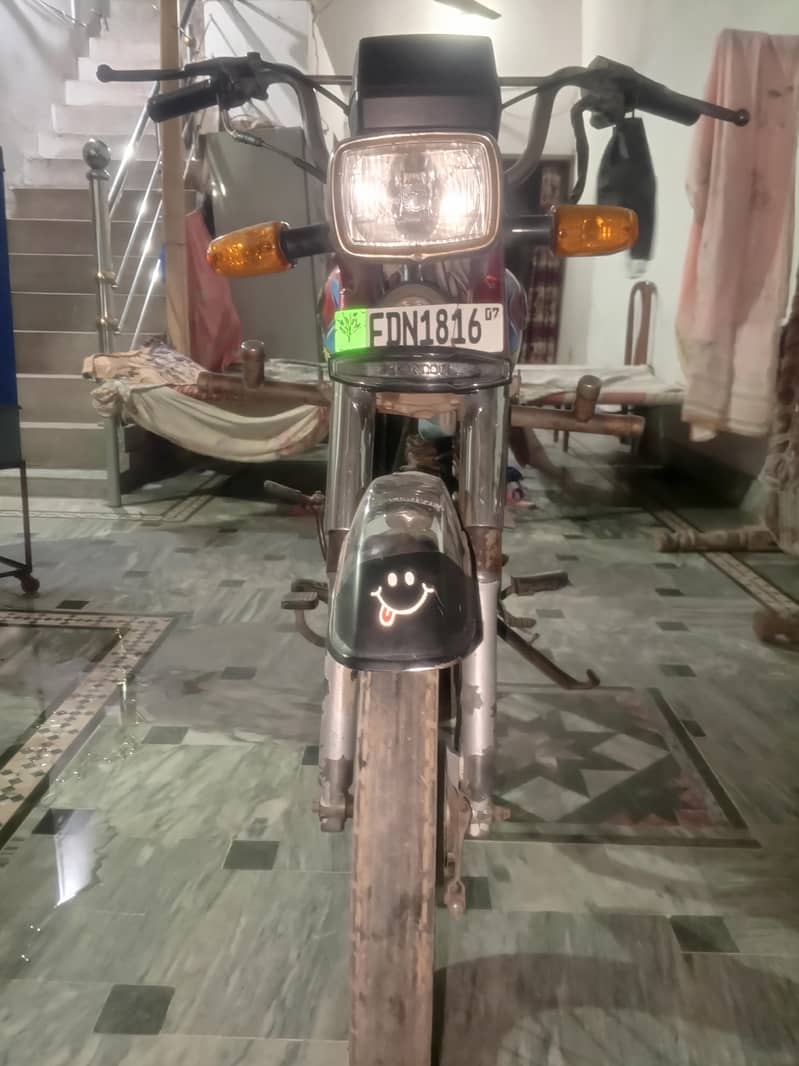 faislabad 1