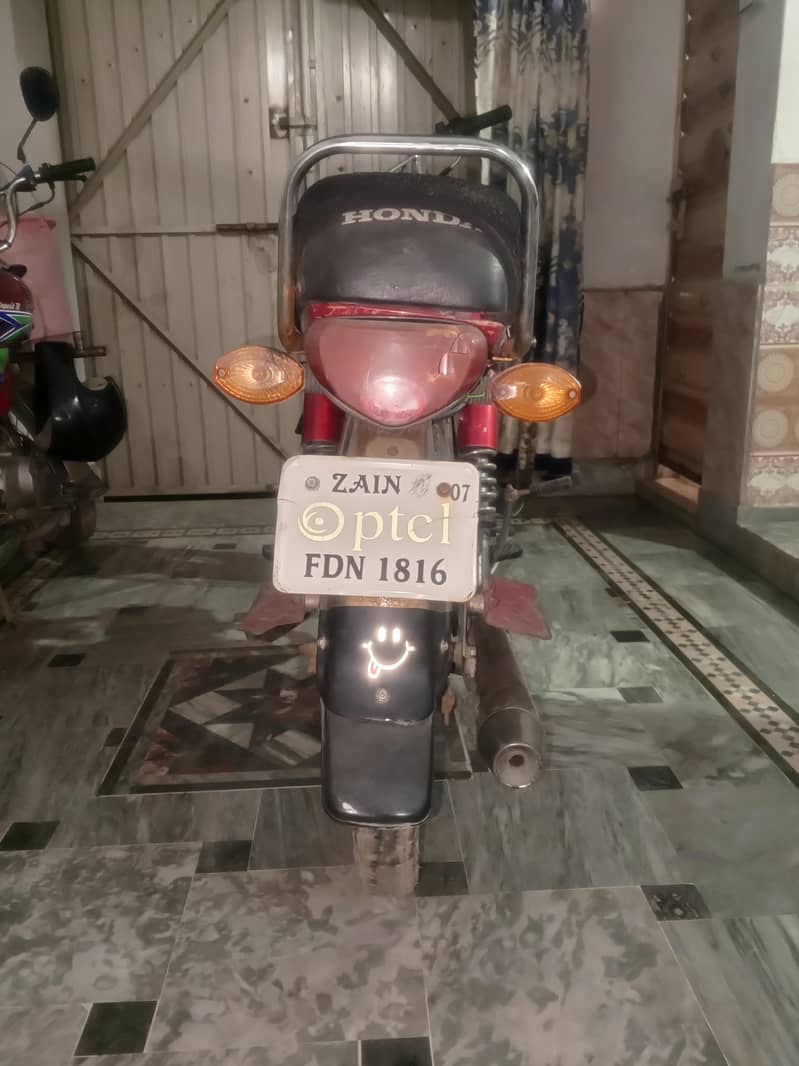 faislabad 3
