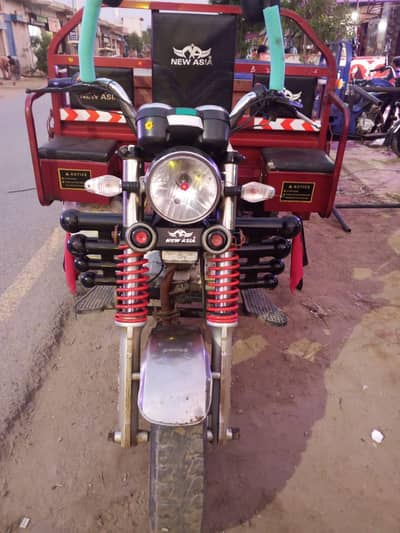 03296628536 Urgent For Sale New Asia Loader Rickshaw