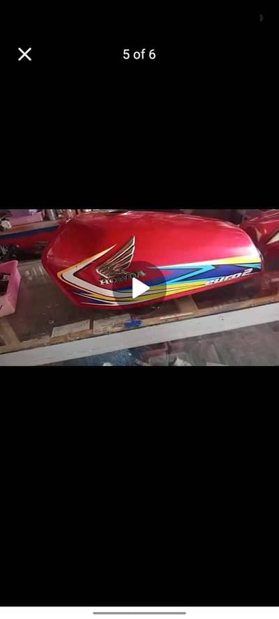 aslamolkm 19. model k jenion tanki tapy for sale ndd exchange