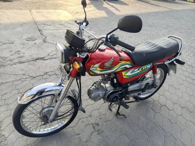Honda 70 2022/2023 bike name pa hai contact no 03340069302