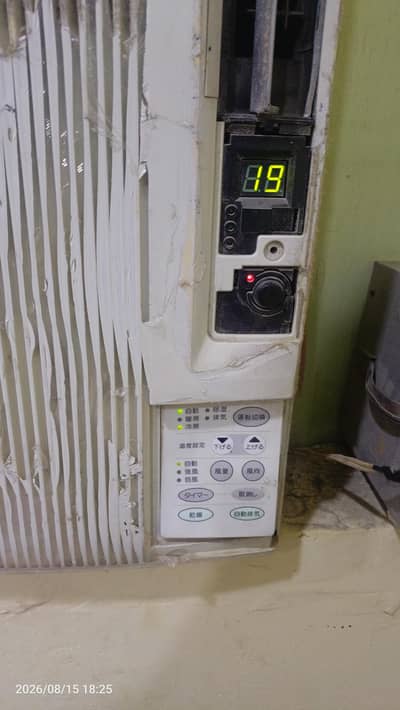 AC 110