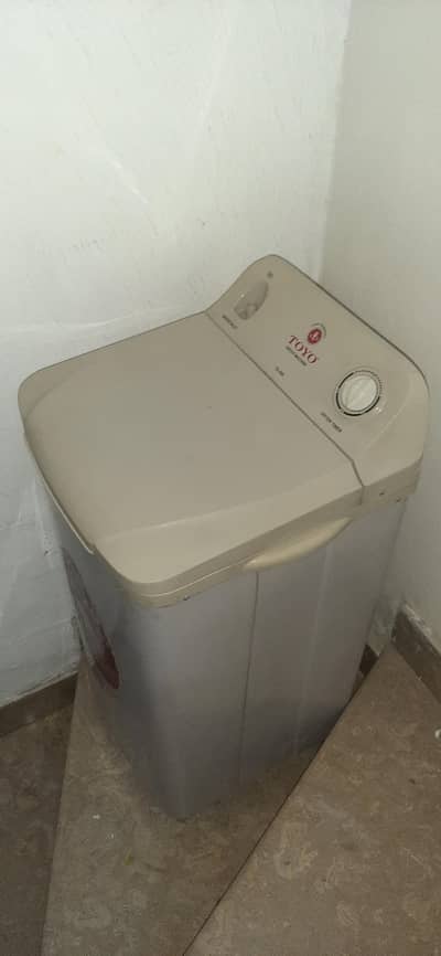 Toyo Dryer