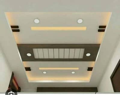 POP + False Ceiling Expert | Rawalpindi/Islamabad