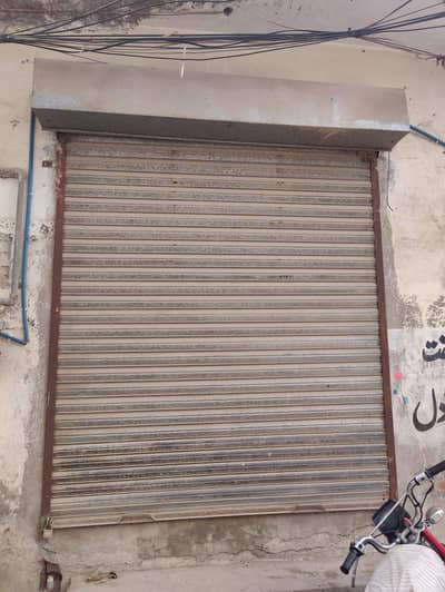 Shop Shutter