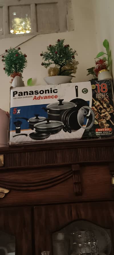 Panasonic non-stick cookware