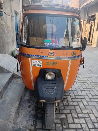 siwa for sale good condition