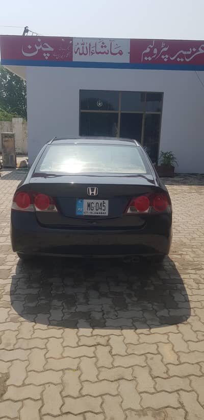Honda Civic VTi Oriel Prosmatec 2007
