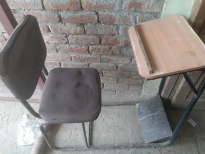 praying chair