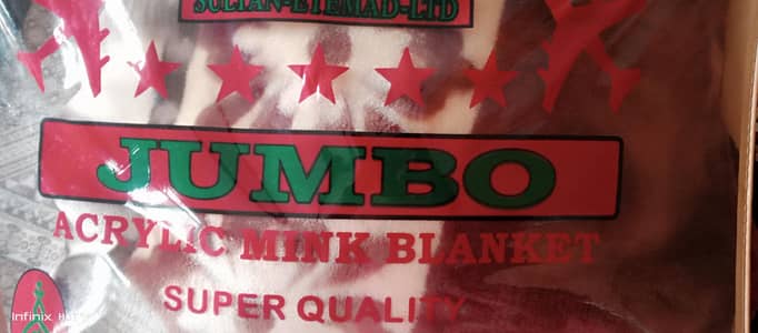 Blanket sell