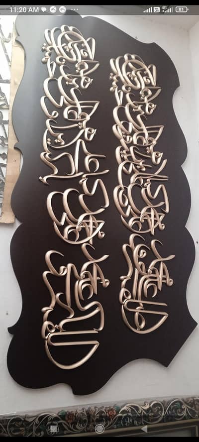 HAND MAND KELEGRAFI