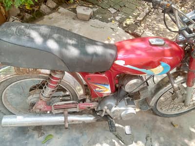urgent sale for need money