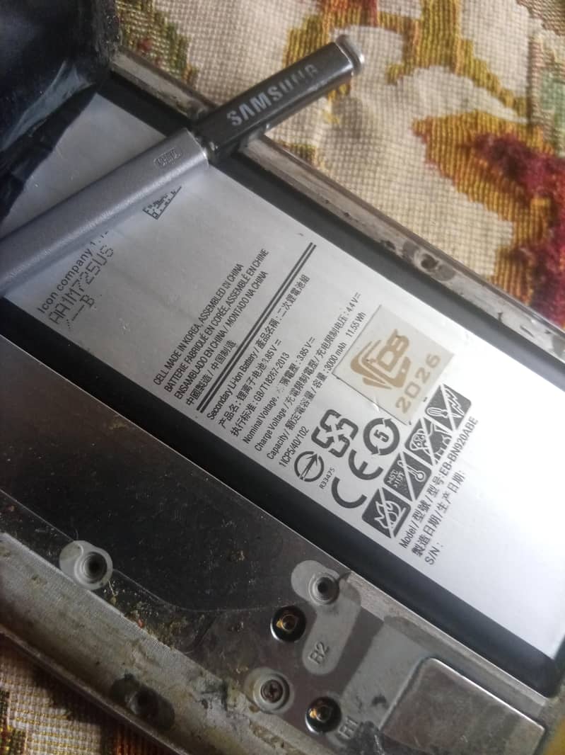 Samsung Mobile Note5 0