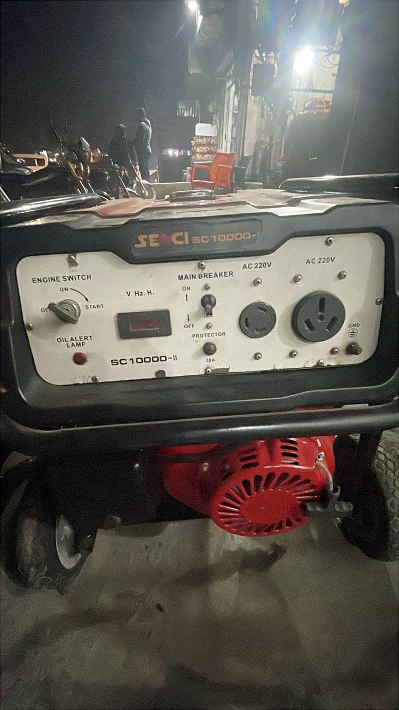 generator 0