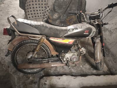 dhoom 70cc 11 model