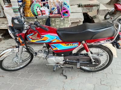 bike for sale