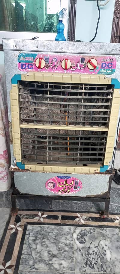 Lahoree coolers