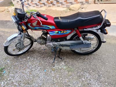 Honda 70 hai only call 03115483064