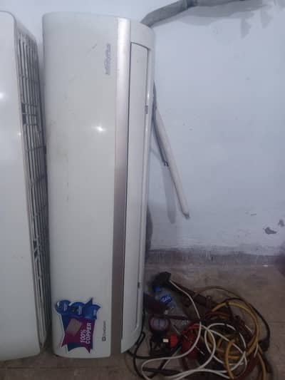 DAWLANCE non inverter