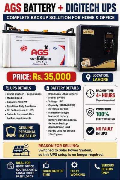 Digitech UPS with AGS Battery