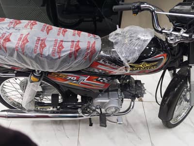new bike for sale