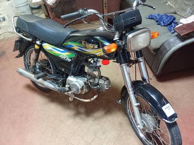 united ,70cc 2024 for sale