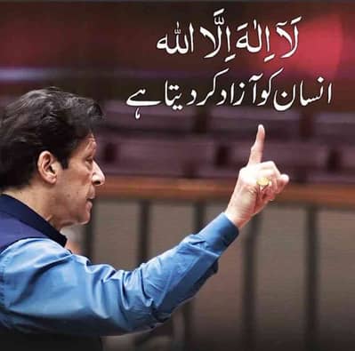 Muhammad bilal 