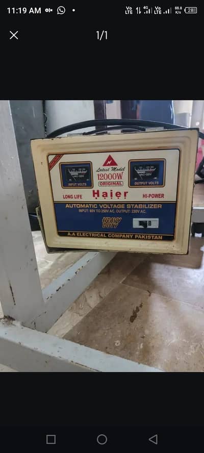 STABILIZER FOR SALE