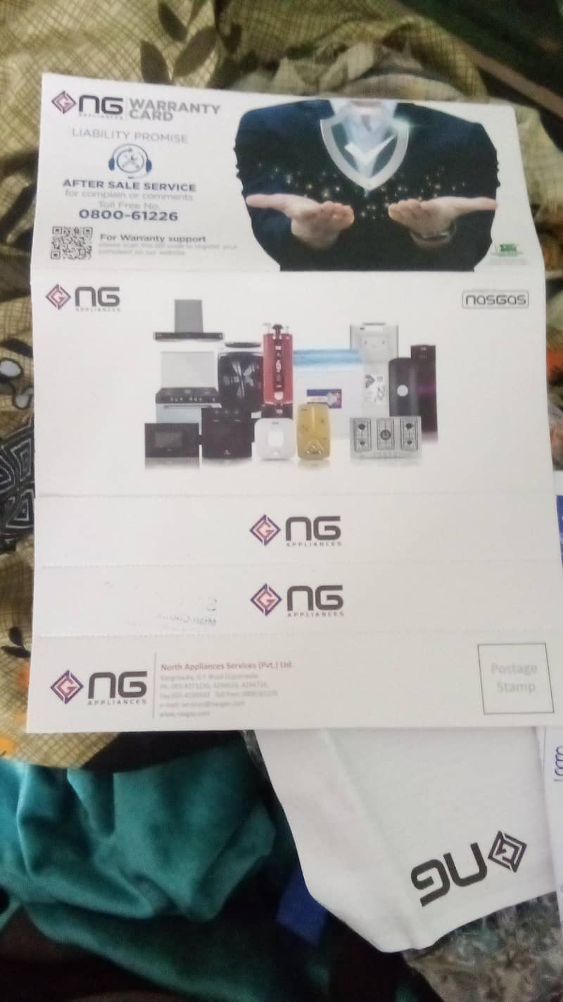 NG DC cooler 6