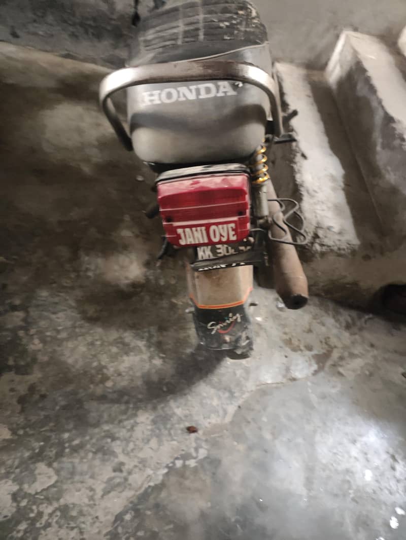 dhoom 70cc 11 model 5