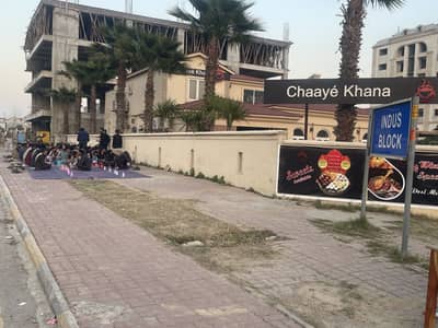 Need staff for restaurant